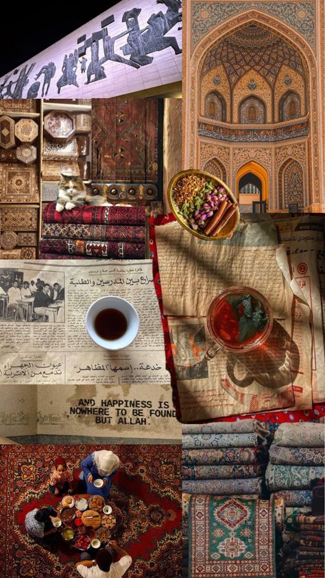 Poems Wallpaper, Middle East Culture, Arab Aesthetic, Arab Culture, Iphone Wallpaper Quotes Love, Desi Aesthetic, My Culture, Arabian Nights, Agra