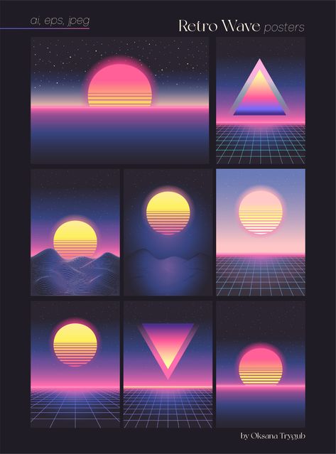 90s Synthwave, New Wave Design, New Wave Art, Landscapes Sunset, Synth Wave, Mountain Night, Synthwave Art, Night Stars, Retro Wave