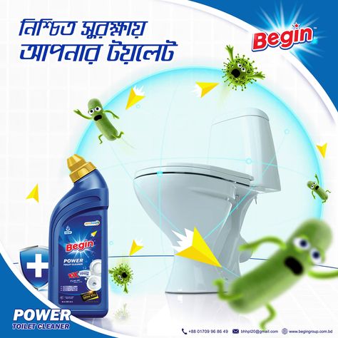 Begin Toilet Cleaner on Behance Toilet Cleaner Design, Toilet Cleaner Ads, Detergent Packaging Design Creative, Creative Advertising Photography, Ads Creative Advertising Ideas, Galaxy Wallpaper Iphone, Ad Of The World, Creative Advertising Design, Illustration Product