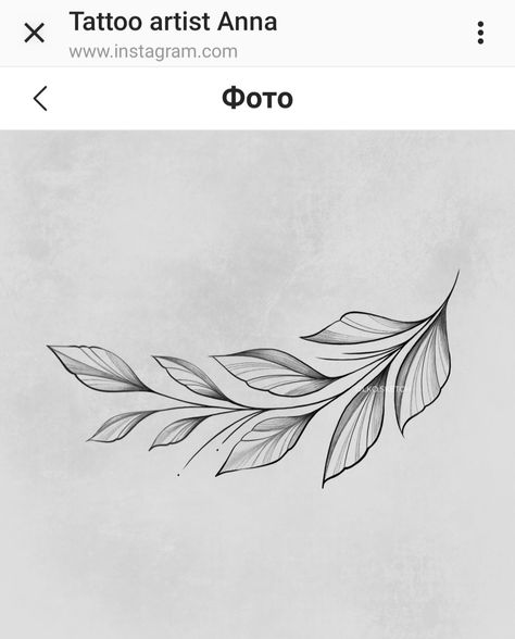 Leaves Around Arm Tattoo, Zweig Tattoo, Leaf Branch Tattoo, Leaves Tattoo Design, Leave Tattoo, Ramos Tattoo, Leaf Tattoo Design, Blatt Tattoos, Leaves Tattoo