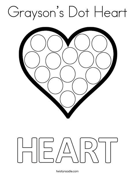 Coloring Valentines Day Dot Printables, Heart Shape Activities For Toddlers, Heart Shape Coloring Page, Heart Dot Art, Heart Shape Activities For Preschool, Heart Dot Painting, Painting Worksheet, Valentine Preschool, Heart Coloring Page