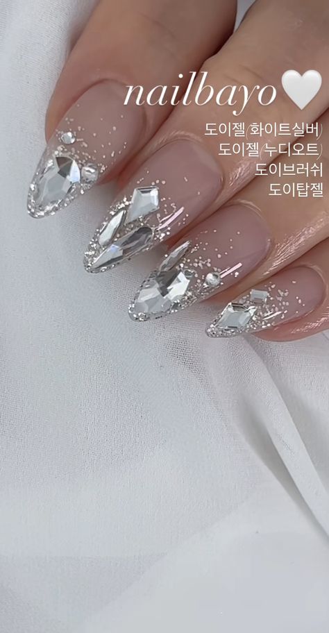 Gel Nails Jewels, Iridescent Nail Gems, Almond Nails With Rhinestones Classy, Crystal Tip Nails, Diamond Ombre Nails, Korean Nails With Gems, Silver Crystal Nails, Ice Crystal Nails, Aurora Gem Nails