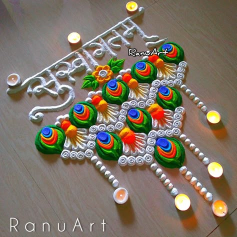 Beautiful Rangoli Ideas, Welcome Rangoli Designs Latest, Rangoli For Welcome, Mataji Rangoli Design, Rangoli With Message, Square Rangoli Design For Diwali, Rangoli Ideas Creative For Competition, Modern Rangoli Designs For Diwali, Welcome Rangoli Design