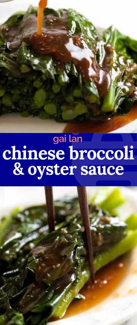 Broccoli With Oyster Sauce, Chinese Broccoli Recipe, Recipes With Oyster Sauce, Asian Broccoli, Recipes Broccoli, Chinese Broccoli, Yum Cha, Asian Vegetables, Asian Sauce