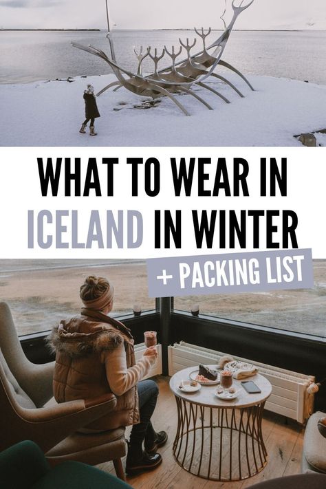 What To Pack For Iceland In December, Winter Outfits Women Europ, What To Wear In Iceland In February, Visiting Iceland In Winter, Iceland Must Haves, What To Wear In Iceland In January, What To Wear In Iceland In March, Iceland Vacation Outfit, Iceland In December Outfits