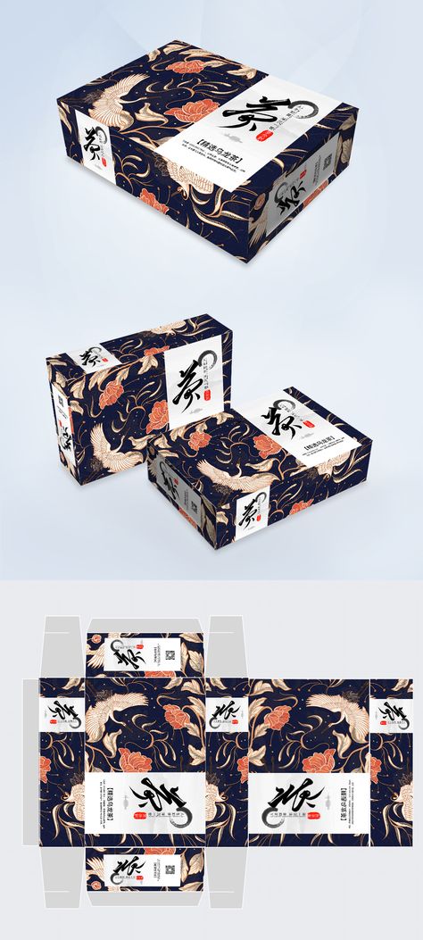 Chinese Style Tea Gift Box Design Chinese Packaging Design, Chinese Packaging, Mooncake Packaging, Box Design Templates, Tea Gift Box, Brand Advertising, Gift Box Design, Vi Design, Gift Box Template