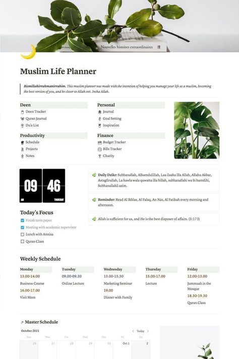 Aesthetic Muslim Life Planner, Digital Planner, Notion Template, Muslim Journal Muslim Journal, Life Planner Notion, Life Tracker, Quran Journal, Table Template, Small Business Planner, Notion Template, Journal Writing Prompts, Budget Tracker