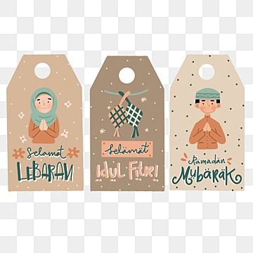 Jasmine Cookies, Hangtag Design, Ramadan Png, Tag Png, Promotion Card, Hang Tag Design, Brown Color Palette, Ramadan Gifts, Colorful Gifts