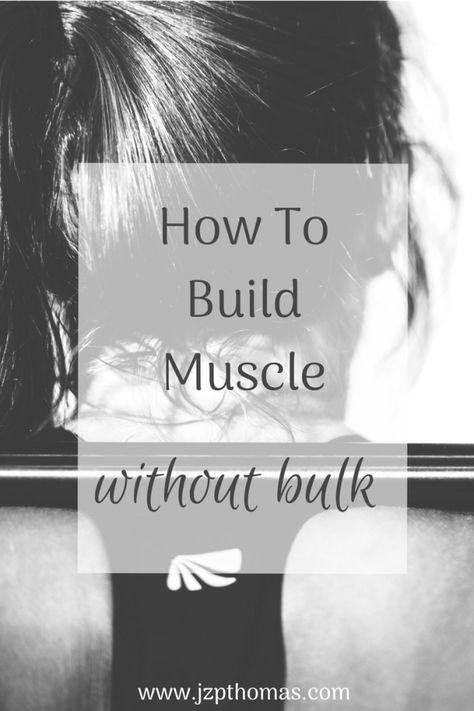 Muscle For Women, How To Grow Muscle, Muscle Building Workouts, Build Lean Muscle, Strong Body, Lean Muscle, Muscle Women, Muscle Mass, Gain Muscle