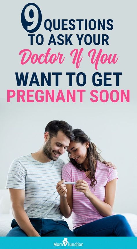 Questions To Ask Before Having A Baby, When To Have A Baby, Third Trimester Checklist, First Month Of Pregnancy, Birth Control Methods, I Want A Baby, Wanting A Baby, Chances Of Getting Pregnant, Trying To Get Pregnant