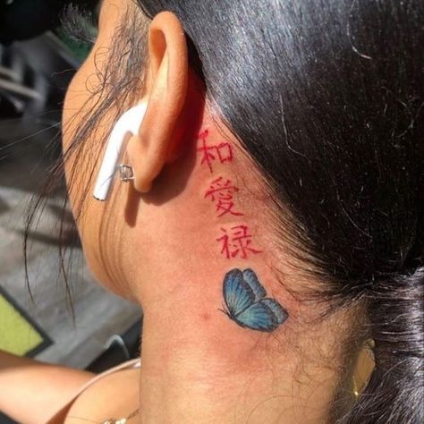 - Watch My Story 😍 on Instagram: “Behind the ear tattoo Inspo 👂💉! If viewing follow ( @stealmypolls ) for more 🦋 Dm me for promo 🤑! • • • • • • • • • • •  #melanin #baddie…” Chinese Tattoos Behind Ear, Butterfly Neck Tattoo, Love Heart Tattoo, Best Neck Tattoos, Small Neck Tattoos, Behind Ear Tattoos, Girl Neck Tattoos, Side Neck Tattoo, Neck Tattoos Women