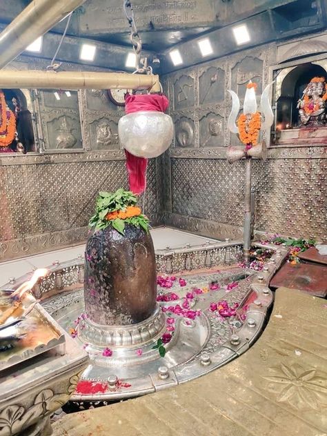 Mahakaleshwar Shivling Hd Wallpaper, Mahakaal Ujjain Hd Wallpaper, Mahakaal Ujjain, Mahakal Photo, Radha Krishna Art Beautiful, Mahakaleshwar Ujjain, Mahakal Pic, Mahakal Pic Ujjain, All God Images