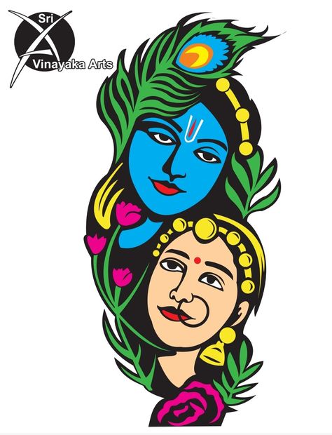 Radha krishn radium sticker art Radium Sticker, Shiva India, Krishna Tattoo, Bike Sticker, Stencils Online, Krishna Gif, New Images Hd, Shiva Tattoo Design, Krishna Mantra