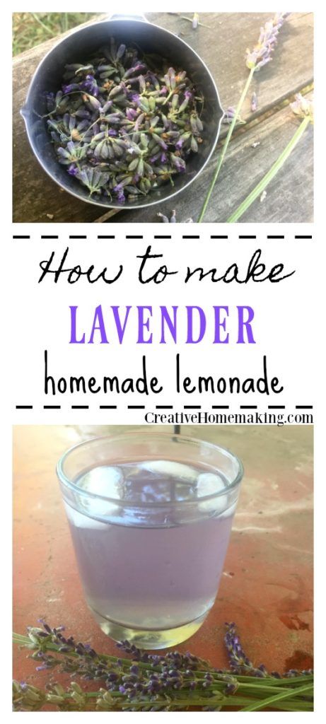 Lavender Lemonade Recipe, Easy Lemonade Recipe, Lavender Uses, Lavender Recipes, Fresh Lavender, Lavender Lemonade, Lemonade Recipe, Homemade Lemonade, Lavender Tea