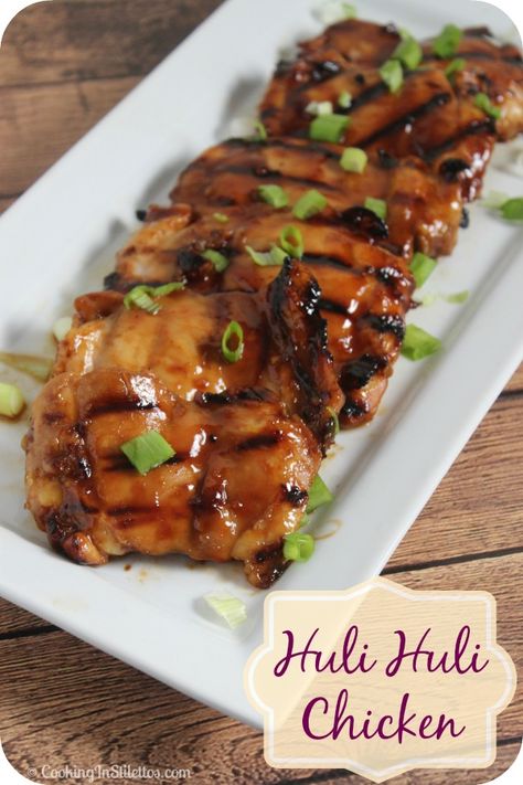 Huli Huli Chicken | Cooking In Stilettos http://cookinginstilettos.com/huli-huli-chicken/ #WhatAGrillWants Polynesian Dishes, Huli Chicken, Huli Huli, Huli Huli Chicken, Hawaiian Dishes, Polynesian Food, Hawaiian Food, Luau Party, Poultry Recipes