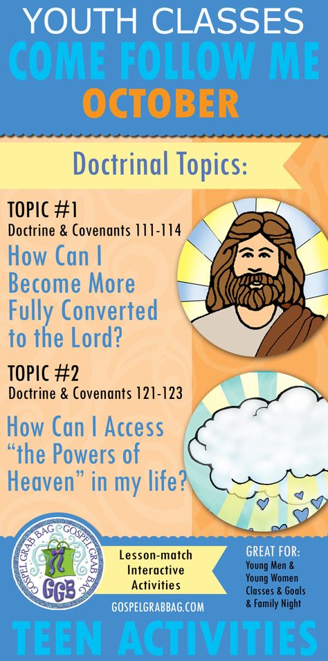 October 24, 2021 YOUTH DOCTRINAL CLASS “How Can I Access "the Powers of Heaven" in My Life? for Aaronic Priesthood Quorums & Young Women – Come Follow Me – Lessons (D&C 121-123), Activities and Goals Young Women Lesson Helps, Yw Lesson, Lds Lessons, Personal Revelation, Doctrine And Covenants, Our Father In Heaven, Activities For Teens, Family Reading, The Lives Of Others