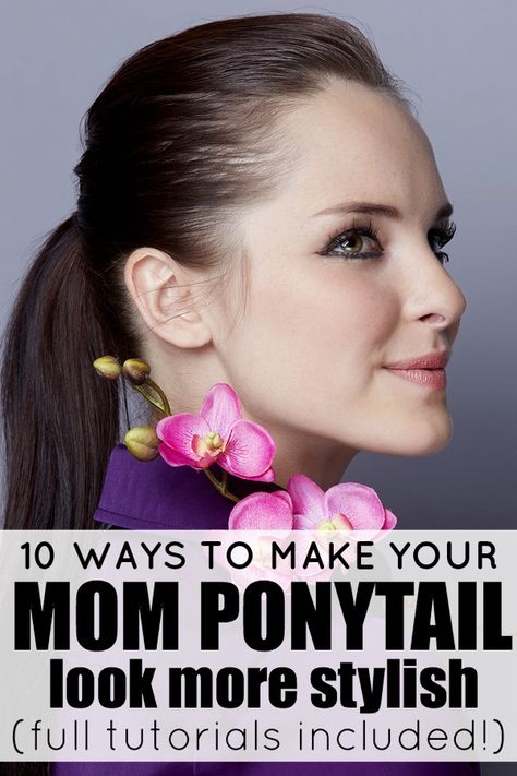 How to make your mom ponytail more stylish How To Dress Up A Ponytail, Fun Hairstyles Medium Hair, Stylish Ponytail Easy Hairstyles, Ponytail Hairstyles With Volume, Hairstyles With Volume, Mom Ponytail, Easy Ponytail Hairstyles, Easiest Hairstyles, Messy Updos