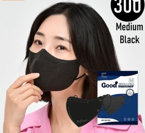 Good Manner Mask
buy kf94 mask
kf94 mask for sale
buy KF94 mask online
k94 korean mask
kf94 korean mask
korean mask kf94
korea mask kf94
masks korea kf94
KF94 mask online
best KF94 mask Mask Kf94, Kf94 Mask, Polluted Air, Korean Mask, Infectious Diseases, Medical Staff, Good Manners, Black Mask, Fda Approved