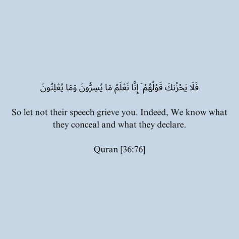 #islam #deen #muslim #imaan #quran #quranverses #quranayat #surah #surahyaseen #lessonsfromthequran #akhlaq #taqwa #tawakkul #sabr #dunya #assurance #peace #guidance #hidayah #quotes #faith #reminder #fitrah Surah Yousaf Quotes, Surah Yaseen Quotes, Surah Yaseen, Quotes Faith, Quran Surah, Anniversary Quotes, Inner Peace, Islamic Quotes, Quran