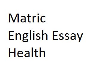 Letter Stories, Health Essay, English Essay, Pakistan Day, Make A Man, Old Quotes, Good Habits, Human Nature, Mens Health