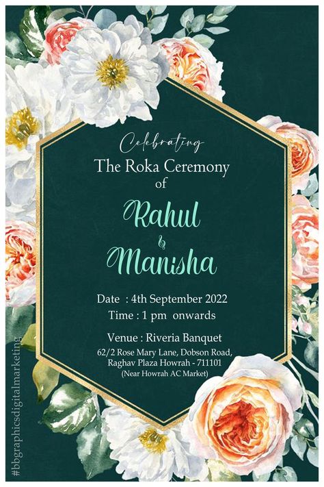 Roka Invitation Card Design, Roka Invitation, Card Design Wedding, Engagement Design, Roka Ceremony, Wedding Invitation Card, Wedding Card Design, Invitation Card Design, Card Wedding