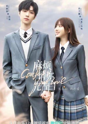 Confess Your Love, Love Drama, Taiwan Drama, Drama School, Drama Tv, Dangerous Love, Web Drama, Drama Tv Shows, Korean Drama List