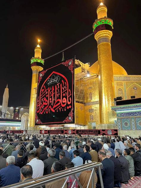 Ayyame Fatima a.s in Haram Moula Ali a.s Gause Azam, Ali Moula, Moula Ali, Mola Ali, Karbala Photography, Couples Poses, Imam Ali, Couples Poses For Pictures, Poses For Pictures