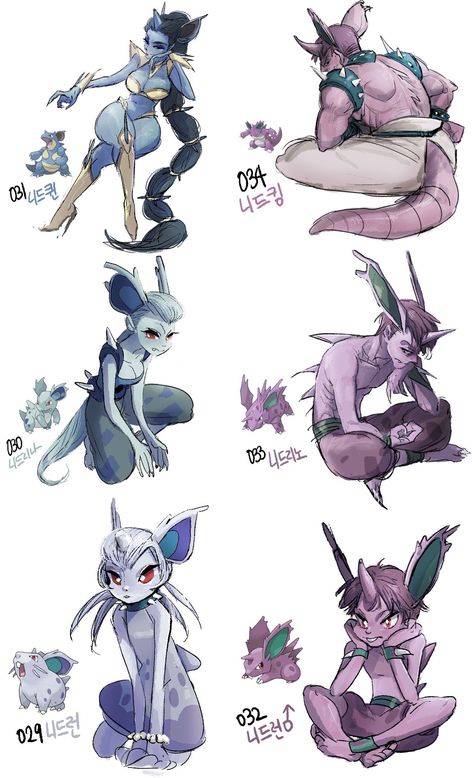 Pokémon As Humans, Pokemon As People, Pokemon As Humans, Humanized Pokemon, King And Queen Art, Human Pokemon, Pokemon Human, Pokemon Human Form, Gijinka Pokemon