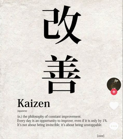 Kaizen Tattoo Women, Kaizen Tattoo Designs, Kaizen Japanese Tattoo Design, Kaizen Tatto Idea, Anime Kanji Tattoo, Boss Tattoo, Tattoo Forearm, Men Tattoo, Girl Tattoo