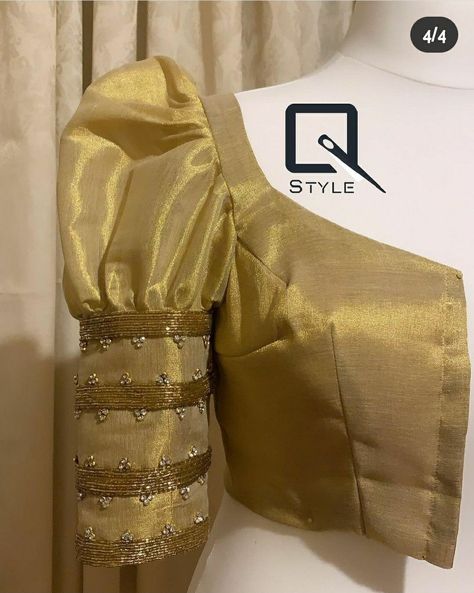 Blause Desine Golden, Golden Blouse Designs Pattern Gold, Simple Blouse Designs For Daily Use, Gold Blouse Designs Latest Simple, Golden Blouse Designs Saris, Gold Blouse Designs Indian, Golden Blouse Designs Latest, Golden Blouse Designs Pattern Style, Gold Saree Blouse Design