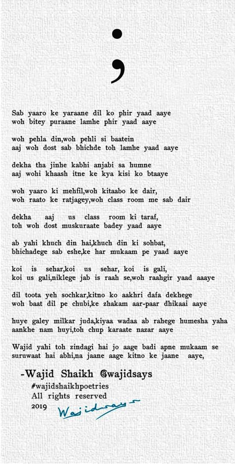 College farewell urdu poetry penned by wajid shaikh @wajidsays,  one of the best and emotional farewell poetry Poetry For Farewell In Urdu, Shyari For School Farewell, College Life Quotes Memories Hindi, Farewell Poems Friends, Best Friend Poetry In Hindi, Best Farewell Quotes For Seniors In Hindi, Poem For Farewell, Farewell Lines For Friends, Farewell Day Speech