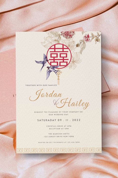 Chinese Wedding Invitation Card | Double Happiness Asian Wedding Invite | Oriental Love Bird 结婚请柬 Asian Theme Wedding, Vietnamese Wedding Invitation, Chinese Wedding Invitation Card, Asian Wedding Invitations, Modern Chinese Wedding, Bilingual Wedding, Chinese Wedding Invitation, Free Wedding Invitation Templates, Wedding Invitation Card Template