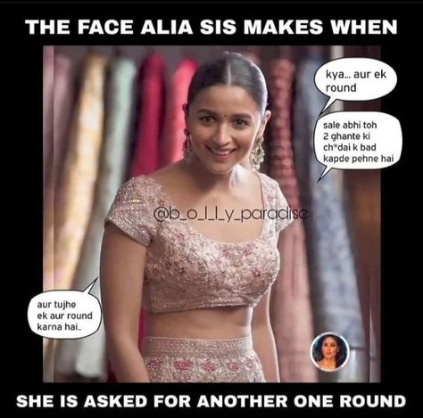 Bra Jokes, Cash Indian, Vulgar Humor, Hot Meme, Money Images Cash Indian, Funny Status Quotes, Dirty Jokes Funny, People Poses, Hot Images