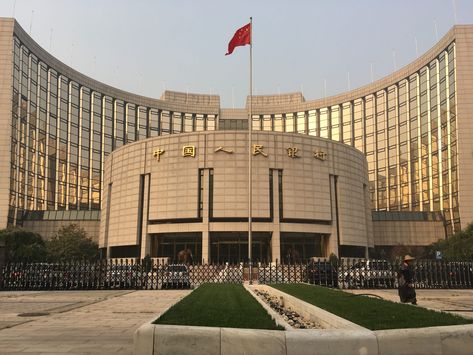 Get Ready for Next Game-Changer: The Digital Yuan – Consortiumnews Chinese Currency, World Bank, Commercial Bank, Monetary Policy, Concrete Steps, Interest Rate, Central Bank, Interest Rates, Property Marketing