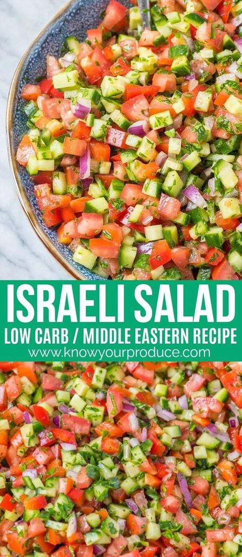 Explore the vibrant flavors of Israeli Salad, also known as Shirazi Salad, a refreshing Middle Eastern twist on salsa. Eastern Recipe, Salad Low Carb, Cucumber And Tomato Salad, Shirazi Salad, Salad Macaroni, Cucumber And Tomato, Resep Salad, Resep Diet, Salad Pasta