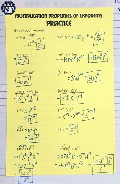 Multiplication Properties, Properties Of Exponents, Gcse Maths, Exponent Worksheets, Middle School Literacy, School Algebra, Math Coach, Math Geek, Homework Helpers