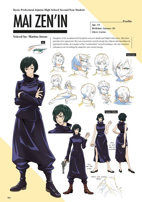 [ #jjk #mai ] Mai Zen'in Jujutsu Kaisen Character Sheet Digital Art References, Creative Digital Art, Character Sheet Template, Character Reference Sheet, Whatsapp Wallpapers Hd, Character Model Sheet, Animatronic Fnaf, Character Study, Character Design Animation