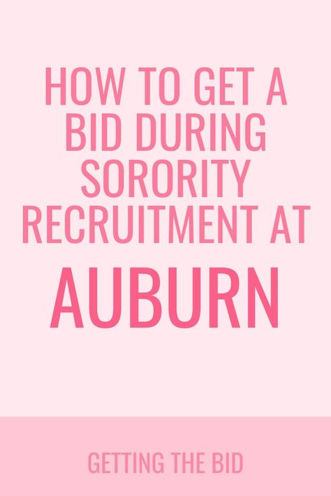 Auburn Rush Outfits, Auburn Sorority, Mizzou Dorm, Sorority Recruitment Outfits Rush Week, Panhellenic Sororities, Rush Week Outfits, Panhellenic Recruitment, Sorority Resume, Rush Week