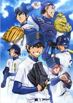 Kyojin-no-Hoshi-dvd-414x500 Top 10 Baseball Anime [Updated Best Recommendations] Ace Of Diamond, Diamond No Ace, Anime Dvd, Ace Of Diamonds, Sports Anime, Theme Song, Tokyo Ghoul, Main Characters, Subaru