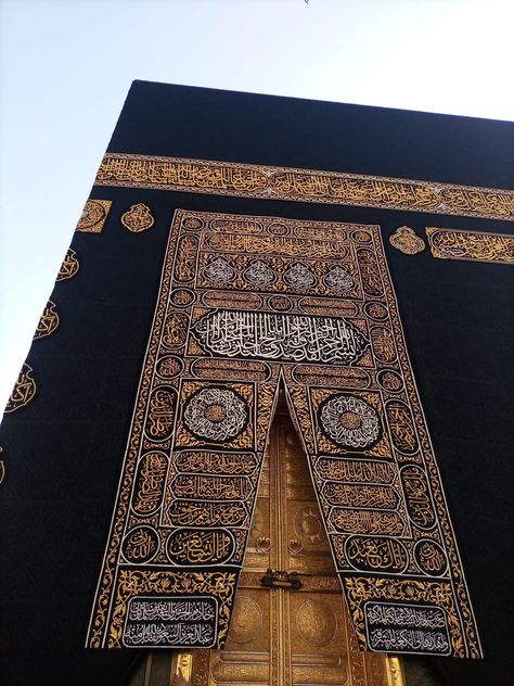 Khana Kaba Wallpapers Aesthetic, Khana Kaaba Aesthetic, Praise Aesthetic, Islam Photography, Islami Quote, Mecca Beauty, Stay Halal, Khana Kaba, Muslim Aesthetic