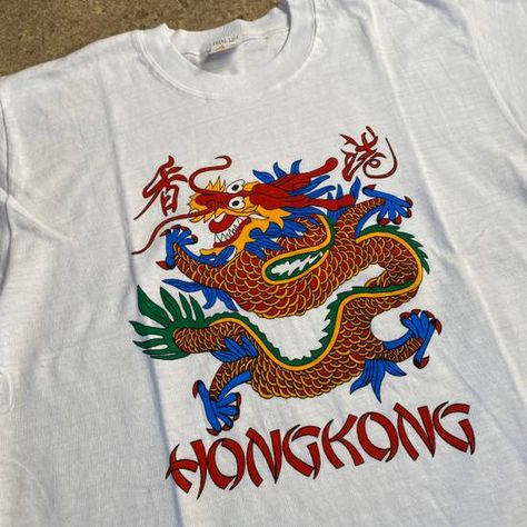 Vintage Vintage Hong Kong Traditional Dragon Souvenir Travel T-shirt | Grailed Vintage Hong Kong Poster, Souvenir T Shirt, 90s Hong Kong, Dragon Tshirt, Japan Dragon, Traditional Dragon, Vintage Hong Kong, Casual Grunge, Tattoo Shirt