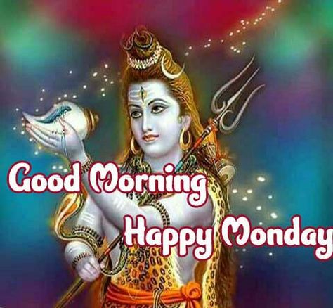 Monday Good Morning Images, Monday Good Morning Wishes, Hindu Images, God Good Morning, Monday Good Morning, Good Morning Gif Images, Romantic Good Night Image, Good Morning Monday Images, Good Night Friends Images