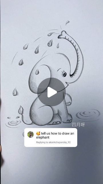 Simple and Easy Drawing Ideas on Instagram: "Learn how to draw a cute elephant with just a pencil in this easy and simple tutorial! Follow along as we guide you step-by-step, starting with basic shapes to outline the elephant’s body. Watch as we add details like the trunk, ears, and eyes to bring the elephant to life. Perfect for beginners and art enthusiasts, this tutorial makes drawing an adorable elephant fun and approachable. Join us and create your own charming elephant drawing with ease!" How To Draw An Elephant Step By Step, Elephant Outline Drawing, Easy Pencil Drawings For Beginners, Elephant Art Drawing, Easy Elephant Drawing, Drawing Elephant, Easy Halloween Drawings, Baby Elephant Drawing, Thanksgiving Drawings