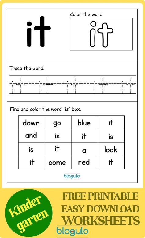 Free printable worksheets for preschool, kindergarten and first graders Sight Words Free Printables, Sight Words Worksheets, Site Words Kindergarten, Sight Word Worksheets Free, Dolch Words, Site Words, Learning Sight Words, Kindergarten Curriculum, Word Free