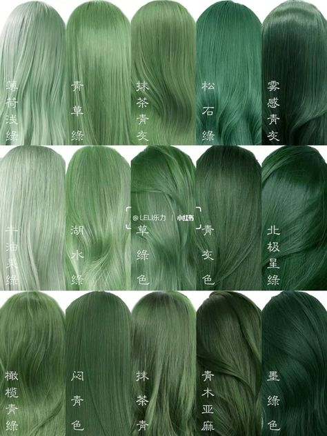 Classy Green Hair Colors Chic Ideas for a Luxe Look