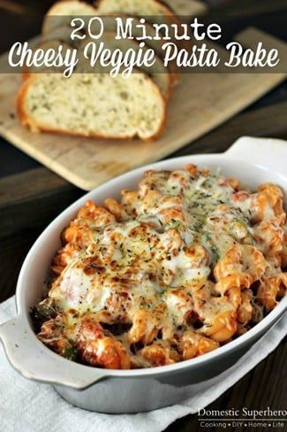 Mostaccioli Recipe, Veggie Pasta Bake, Casserole Vegetarian, Vegetable Pasta Bake, Veggie Bake, Vegetable Bake, Cheesy Pasta Bake, Bake Healthy, Yummy Casserole Recipes