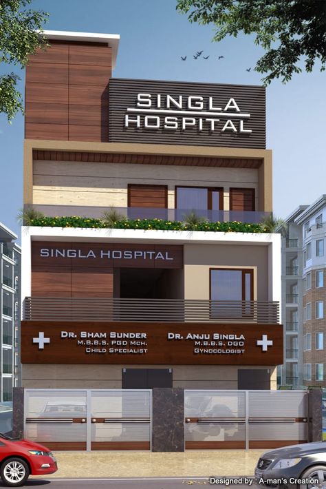 Small Clinic Design Plan, Clinic Elevation Design, Clinic Front Design, Hospital Building Elevation, Small Hospital Design Architecture, Hospital Exterior Design Facades, Hospital Exterior, Acp Sheet, Hospital Design Architecture