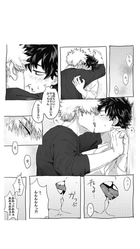 Tododeku Fanart Kiss, Deku X All Boys, Bkdk Fanart Kiss, Deku And Bakugou Kiss, Bakugo And Deku Kissing, Bakugo Katsuki Fanart Cute X Deku, Deku And Bakugou Fanart, My Hero Academia Kiss, Bkdk Wattpad