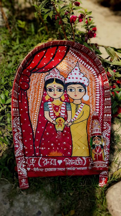 Wedding Kulo Painting Ideas, Kulo Painting Ideas For Wedding, Soop Painting Ideas, Kulo Art For Wedding, Kulo Painting For Wedding, Bengali Biyer Piri Design, Totto Decoration Ideas, Kulo Design, Bengali Folk Art