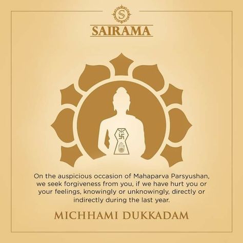 Michhami Dukkadam Creative Ads, Michhami Dukkadam Creative Post, Micchami Dukdam, Michammi Dukkadam, Michhami Dukkadam Creative, Micchami Dukkadam Creative, Michami Dukkadam Wishes, Michami Dukkadam, Micchami Dukkadam